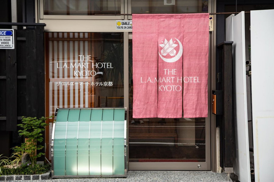 The L.A. Mart Hotel Kyoto, Kyoto, Japan