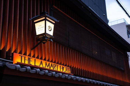 The L.A. Mart Hotel Kyoto, Kyoto, Japan