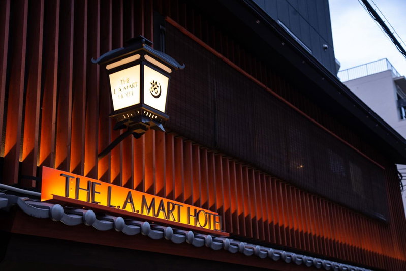 The L.A. Mart Hotel Kyoto, Kyoto, Japan