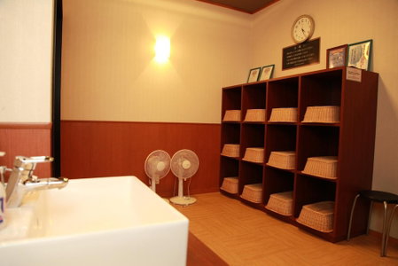 Green Rich Hotel Hiroshima Shinkansenguchi (Artificial hot spring Futamata Yunohana), Hiroshima, Japón