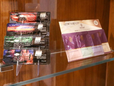 Hotel Kanade Kankukaizuka, Kaizuka, Japon