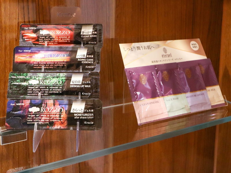 Hotel Kanade Kankukaizuka, Kaizuka, Japon