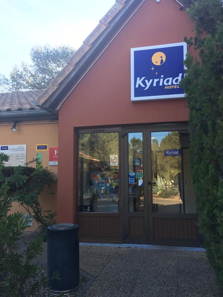 Kyriad Montpellier Nord Parc Euromédecine, Saint-Clément-de-Rivière, France
