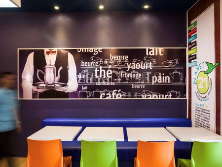 ibis budget Givet, Givet, France