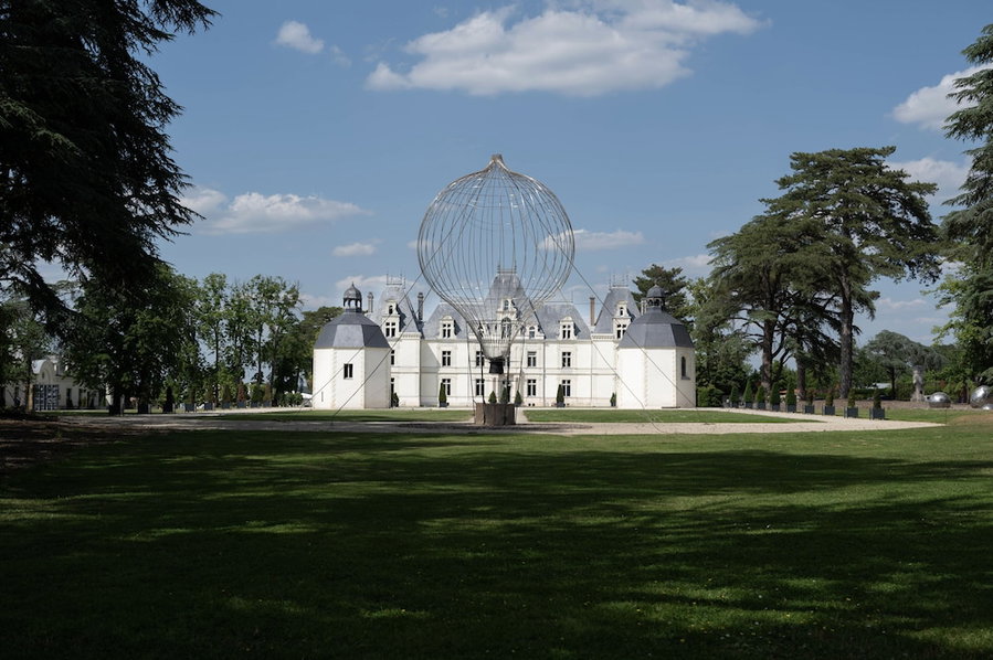 Le Chateau de Maubreuil, Carquefou, Франция