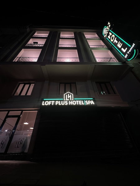 Loft Plus Hotel, Arnavutköy, Turquie