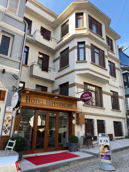 Hippodrome Hotel, Istanbul, Турция