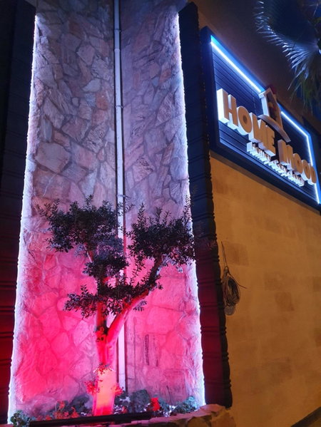 Home Mood Apart Hotel, Muratpasa, Turkey