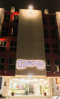 Choco's Hotel, Villahermosa, Mexico