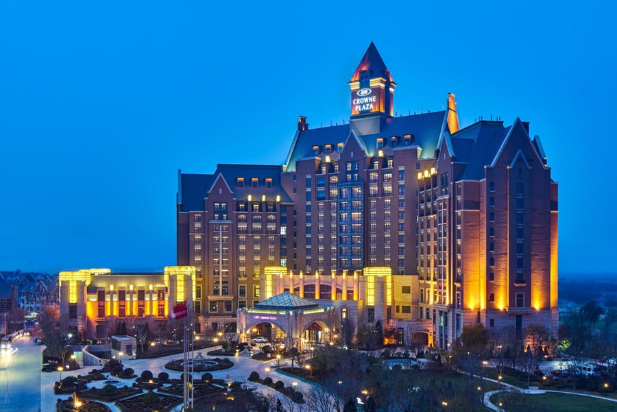 Crowne Plaza Tianjin Jinnan by IHG, Tianjin, Chine
