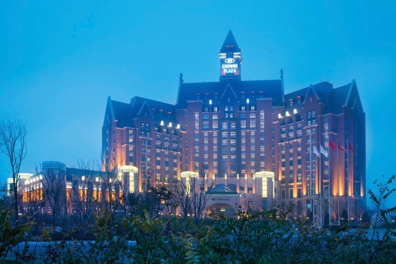 Crowne Plaza Tianjin Jinnan by IHG, Tianjin, Chine