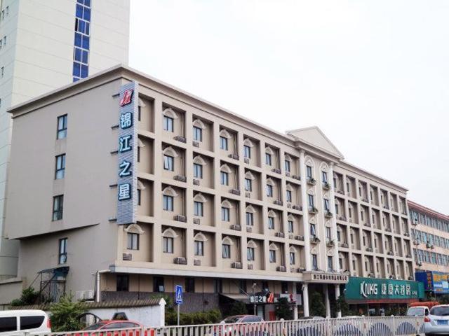 Jinjiang Inn Wenling Daxi, Taizhou, China