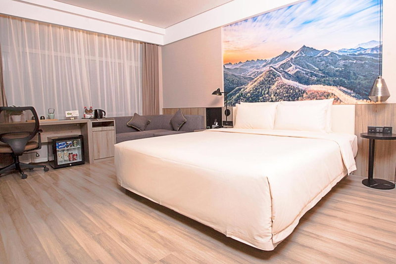 Atour Hotel Qinhuangdao Railway Station Yingbin Road, Qinhuangdao, 中国