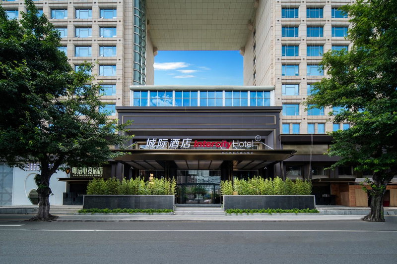 Intercity Hotel Guangzhou East Railway Station, Guangzhou, 中国