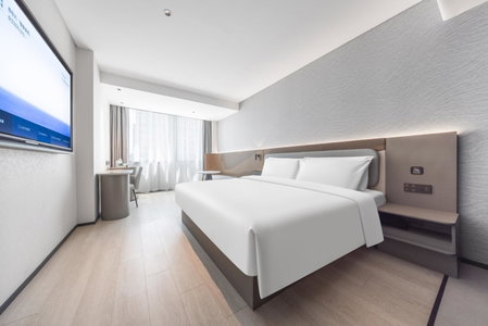 Atour Light Hotel Shijiazhuang Railway Station Art Center, Shijiazhuang, Китай