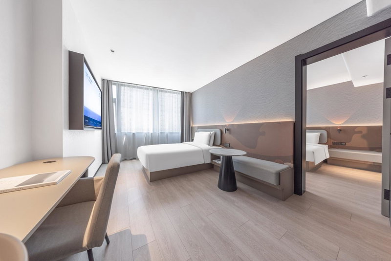 Atour Light Hotel Shijiazhuang Railway Station Art Center, Shijiazhuang, Китай
