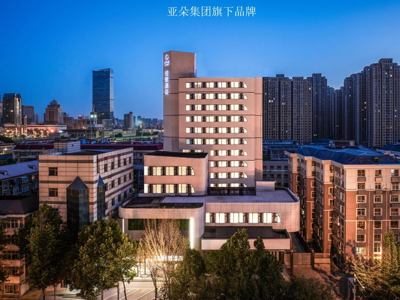 Atour Light Hotel Shijiazhuang Railway Station Art Center, Shijiazhuang, Китай