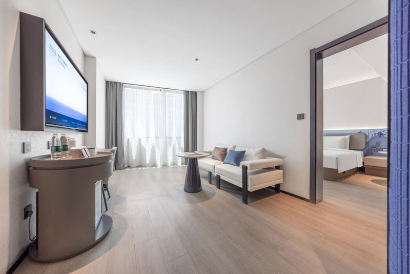 Atour Light Hotel Shijiazhuang Railway Station Art Center, Shijiazhuang, Китай