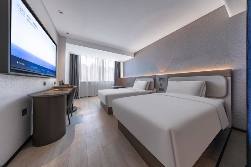 Atour Light Hotel Shijiazhuang Railway Station Art Center, Shijiazhuang, Китай