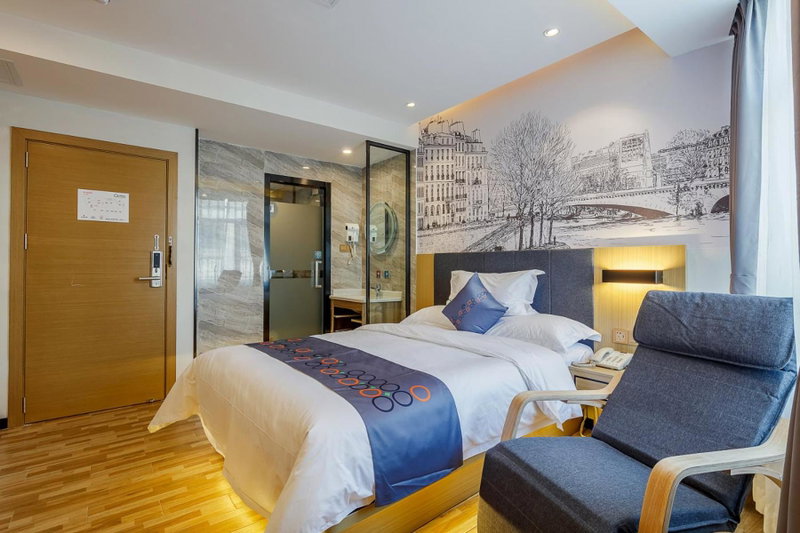 Yimi Inn Changdi Damalu Branch, Guangzhou, China