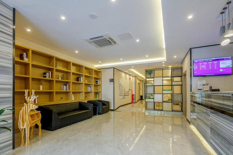 Yimi Inn Changdi Damalu Branch, Guangzhou, China
