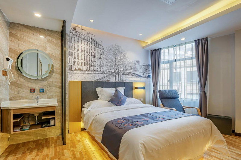 Yimi Inn Changdi Damalu Branch, Guangzhou, China
