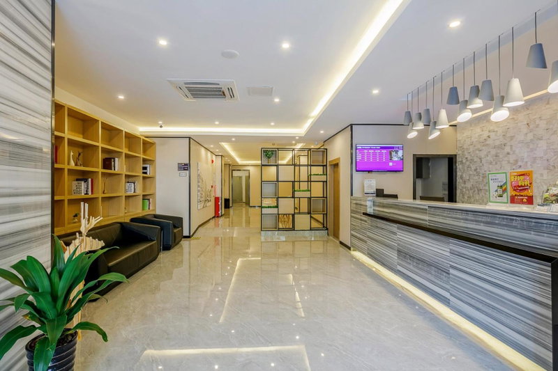 Yimi Inn Changdi Damalu Branch, Guangzhou, China