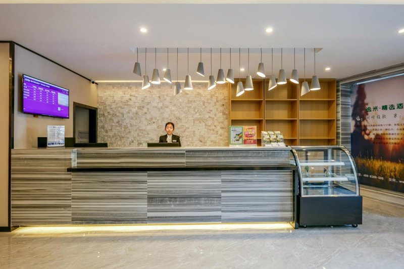 Yimi Inn Changdi Damalu Branch, Guangzhou, China
