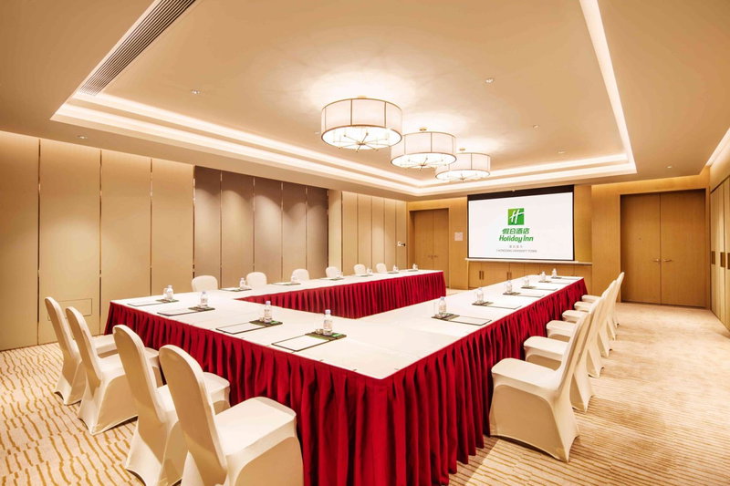 Holiday Inn Chongqing High-Tech Zone by IHG, Chongqing, Китай