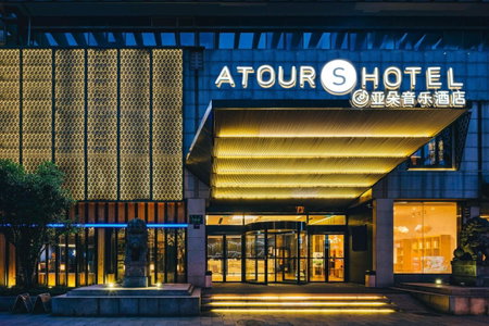 Atour Music Hotel Hangzhou West Lake, Hangzhou, China