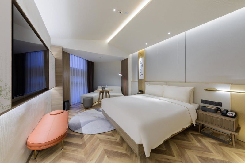 Atour S Hotel Beijing Zhongguancun Beiwai, Beijing, Китай