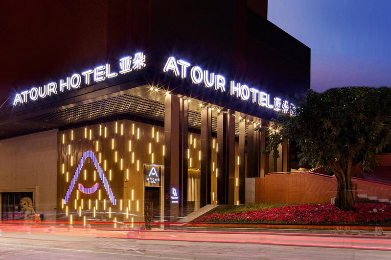 Atour Hotel Chongqing Jiefangbei Raffles City Riverview, Chongqing, China