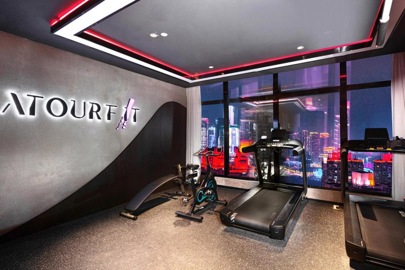 Atour Hotel Chongqing Jiefangbei Raffles City Riverview, Chongqing, China