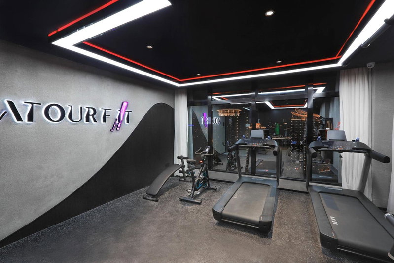 Atour Hotel Chongqing Jiefangbei Raffles City Riverview, Chongqing, China