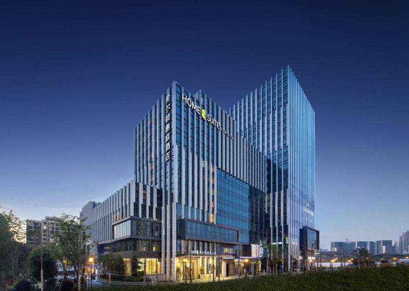 Home2 Suite by Hilton Hangzhou Qianjiang New Town, Hangzhou, Китай