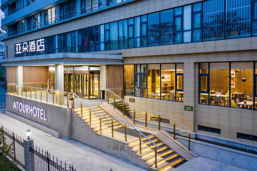 Atour Hotel Jinan High-tech Wanda Plaza Tiancheng Road, Jinan, Chine