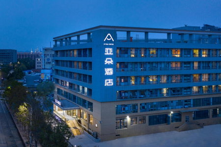 Atour Hotel Jinan High-tech Wanda Plaza Tiancheng Road, Jinan, Chine