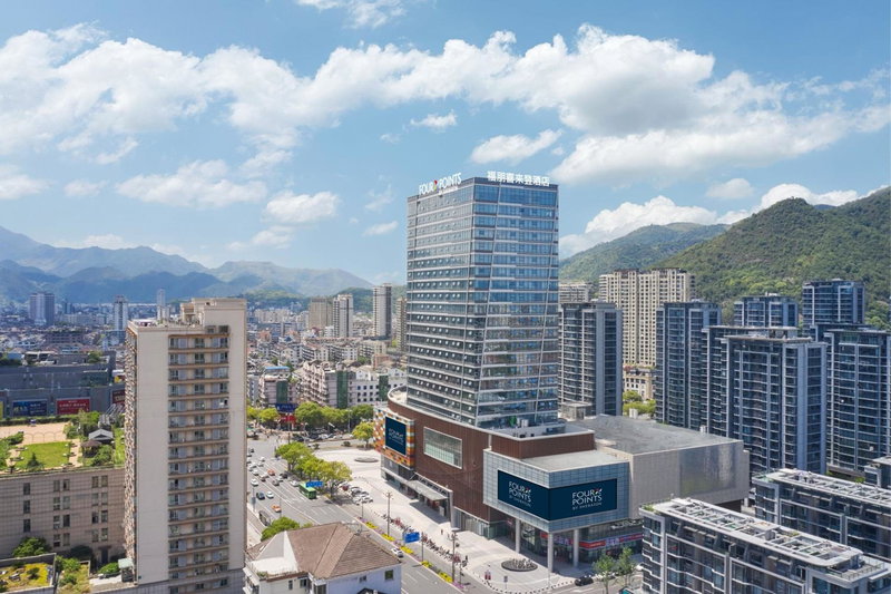 Four Points by Sheraton Linhai, Linhai, China