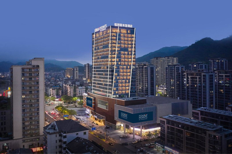 Four Points by Sheraton Linhai, Linhai, China