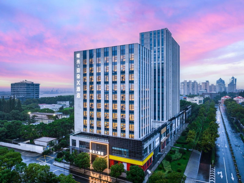 Atour X Hotel Shanghai Shuguang Wusong Cruise Terminal, Hujiazhai, China