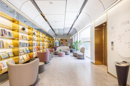 Atour X Hotel Zhuguang Road Hongqiao National Exhibition and Convention Center, Shanghai, China