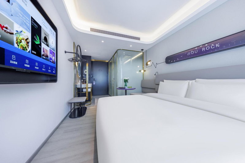 Atour X Hotel Zhuguang Road Hongqiao National Exhibition and Convention Center, Shanghai, China