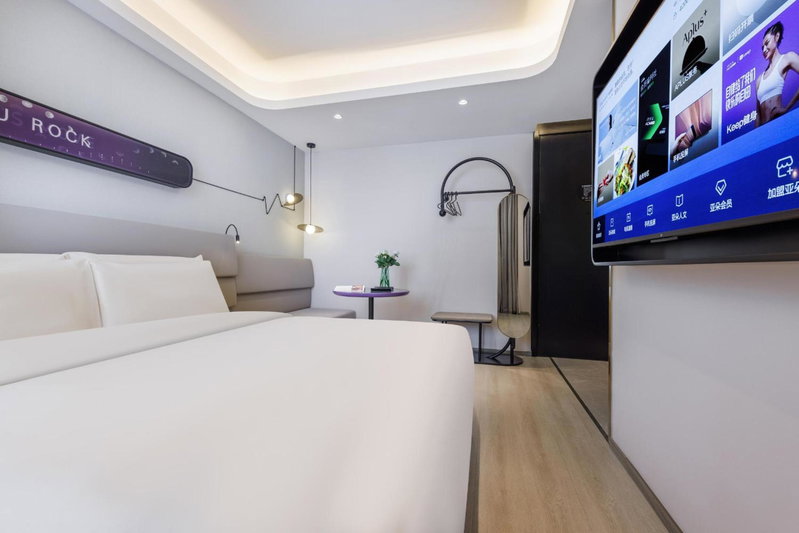 Atour X Hotel Zhuguang Road Hongqiao National Exhibition and Convention Center, Shanghai, China