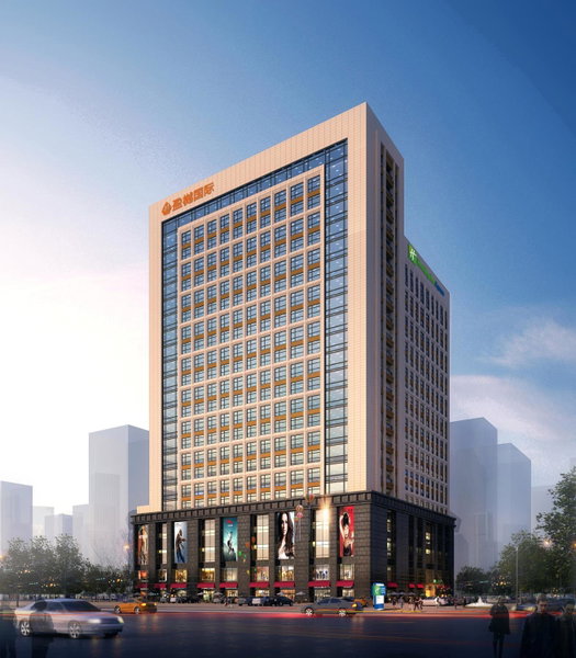 Holiday Inn Express Xi'an High-Tech Zone by IHG, Xi'an, Китай