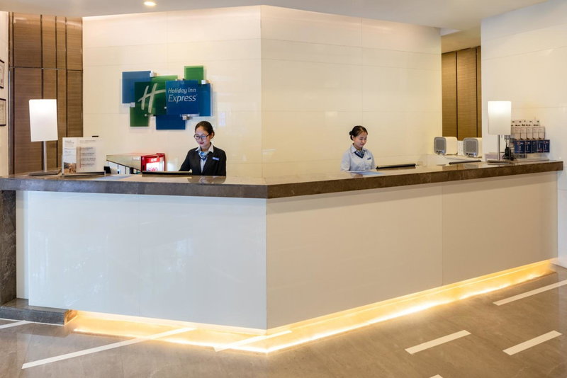 Holiday Inn Express Xi'an High-Tech Zone by IHG, Xi'an, Китай