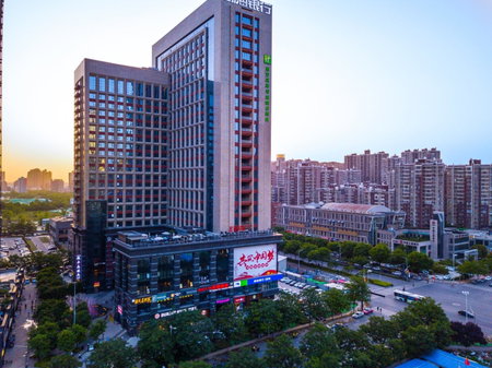 Holiday Inn Express Xi'an High-Tech Zone by IHG, Xi'an, Китай