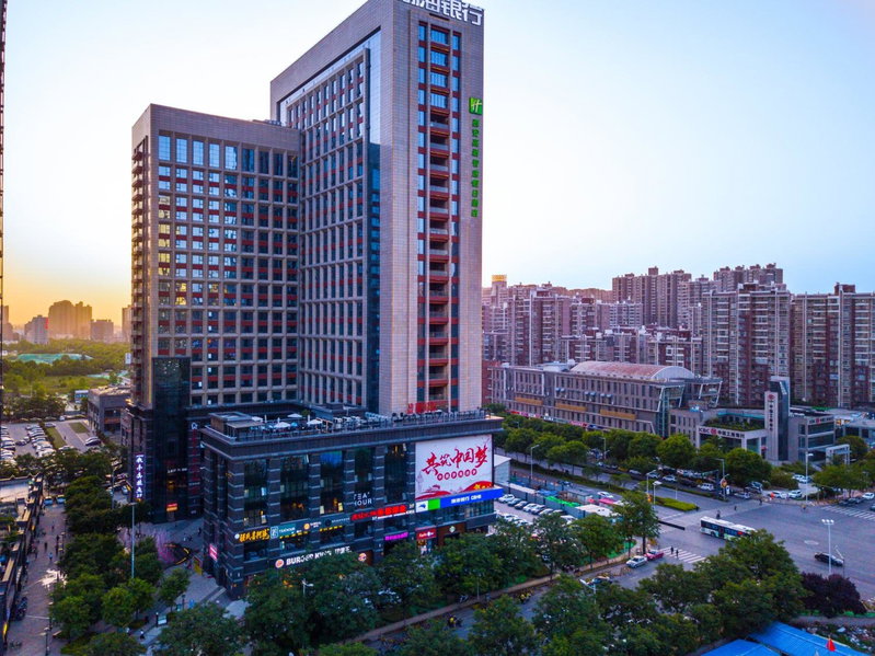 Holiday Inn Express Xi'an High-Tech Zone by IHG, Xi'an, Китай