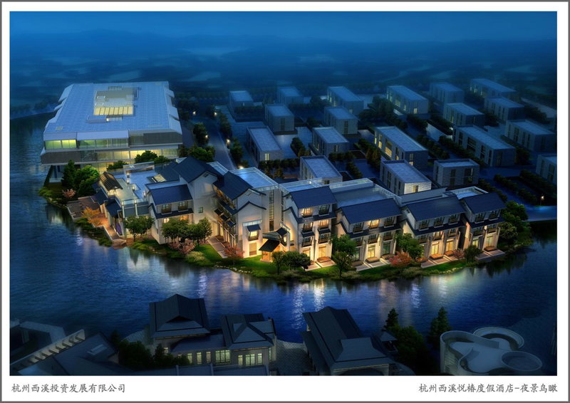 Angsana Hangzhou, Hangzhou, 中国