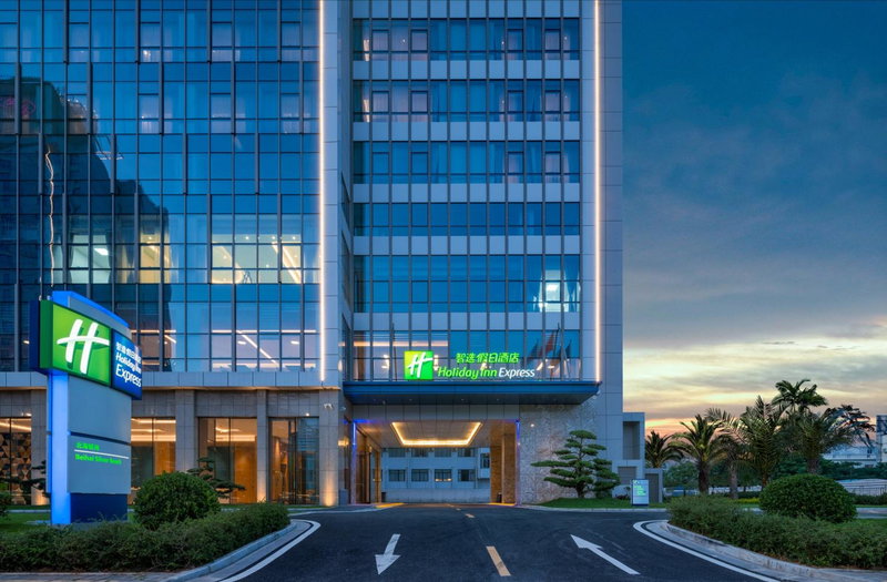 Holiday Inn Express Beihai Silver Beach by IHG, Beihai, China