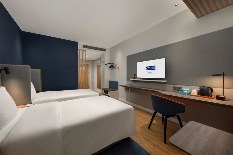 Holiday Inn Express Beihai Silver Beach by IHG, Beihai, China